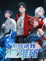 口碑上行队列第五席短剧横滑封面